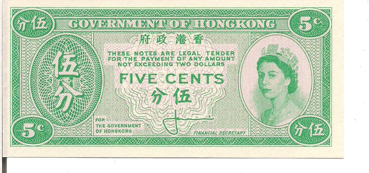 Hong Kong, 5 Cents, Qeii, Nd(1961-65), Unc