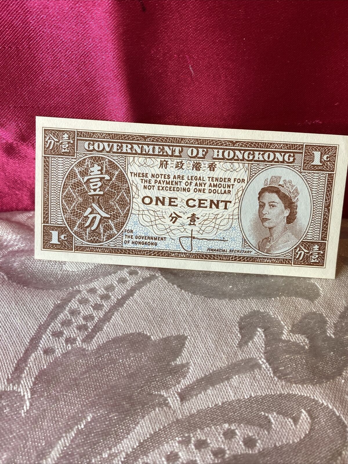 1961 Hong Kong 1 Cent Banknote-2