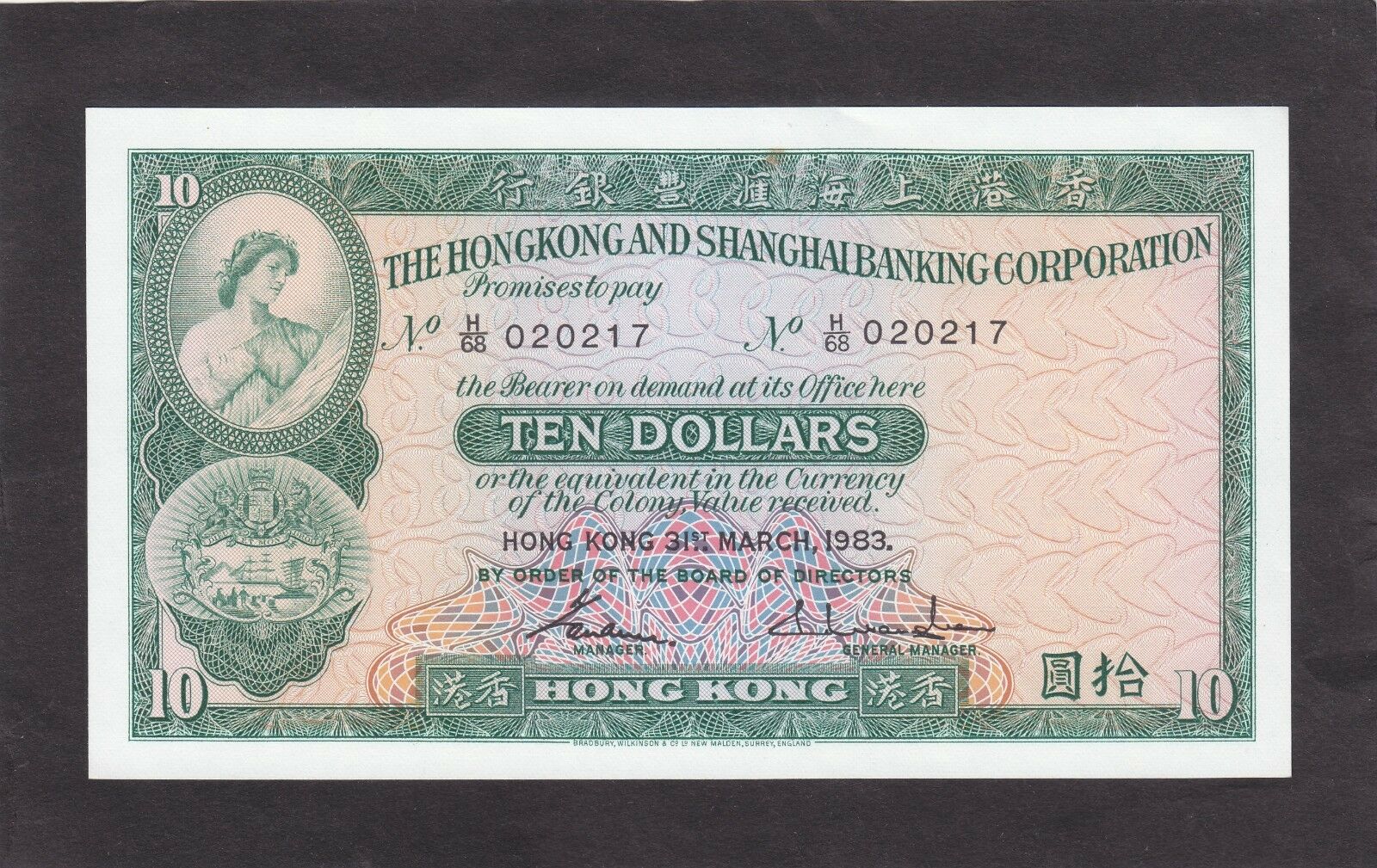 Hong Kong  10 Dollars P-182 J  1983 Au+